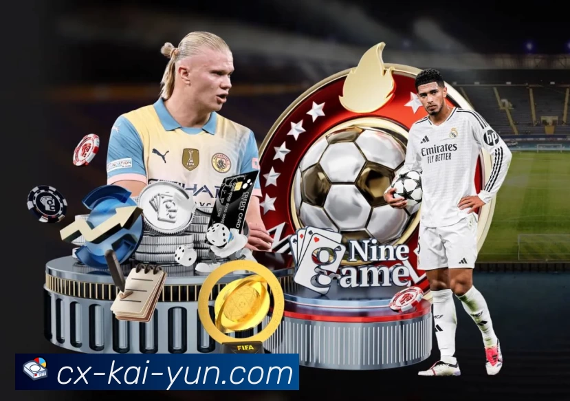 kaiyun全站App
